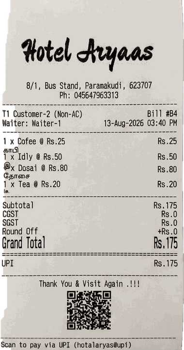 A real printed KOTMate bill with CGST, SGST and a UPI QR code